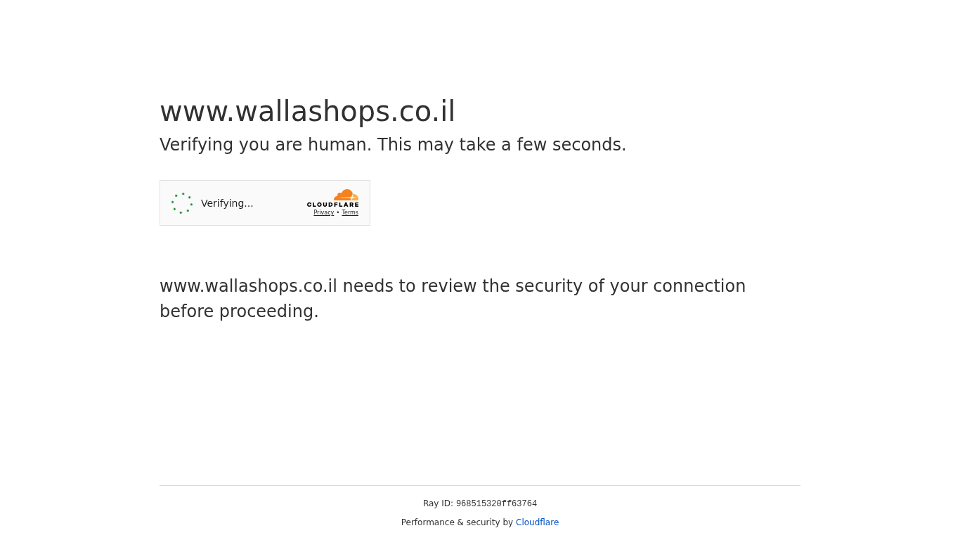 Walla!Shops Affiliate Program